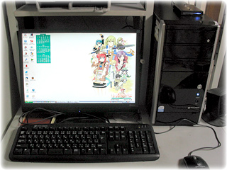 10�N�O����p�\�R���f�X�N�����ς���ĂȂ��񂾂�!!w