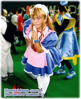 ��������Ⴂ�܂����H�����������܂����H�i�Ӗ��s���j