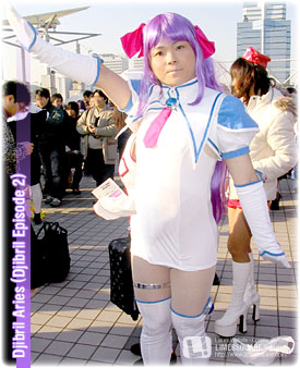 �R�A���X�N���c�������c