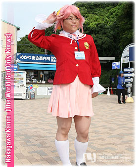 �����H���݂܂�݂������c