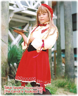 �ւ�������Ⴂ�I�i�����܂񂪁E�Ƃ�����񕗁j