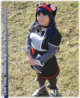 �������o�Ă邩���ŉB���Ă���͔̂閧