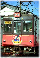 ���q�d�S1000�n(���c�c2000�n)