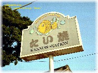 �����₫�H�ׂ��������ȁ`