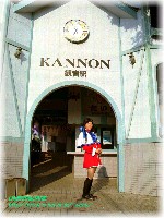 �����܂Œʊw����2����53���I�i���}�����������p�j