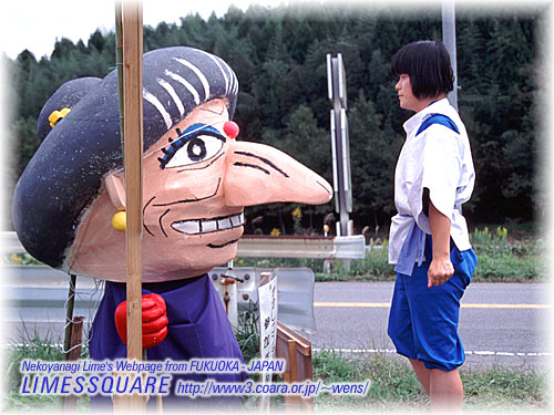 �V�ƈ��������ɁA��q�����̐��E�ɋA���Ă��炨���I