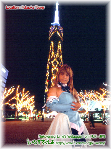 �B�e���s�c