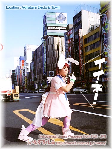 �C�C�l�I�C�C�l�I�C�C�[�l�b�I