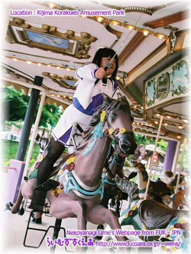 ����͐퍑�����̌�����A�g���N�V�������H